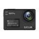 Екшн-камера SJCAM SJ8 Pro